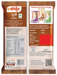Fortune Suji / Semolina 500 g