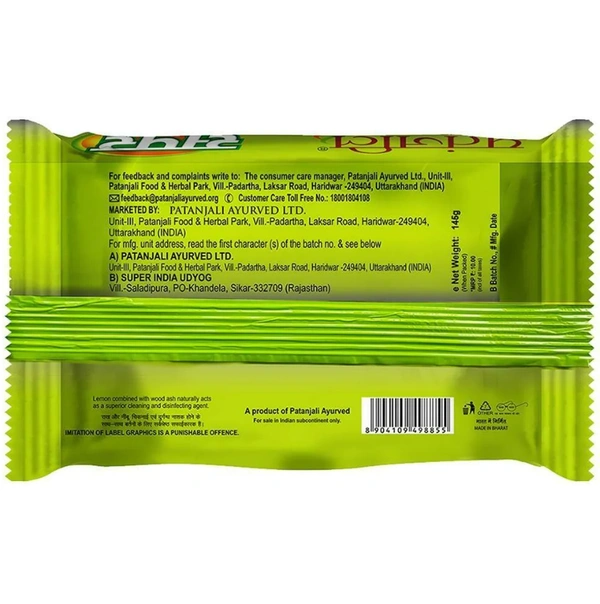 Patanjali Lemon & Wood Ash Super Dishwash Bar 145 g