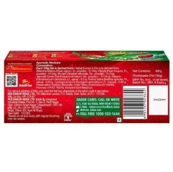 Dabur Red Gel Toothpaste 150 g (Pack of 2)