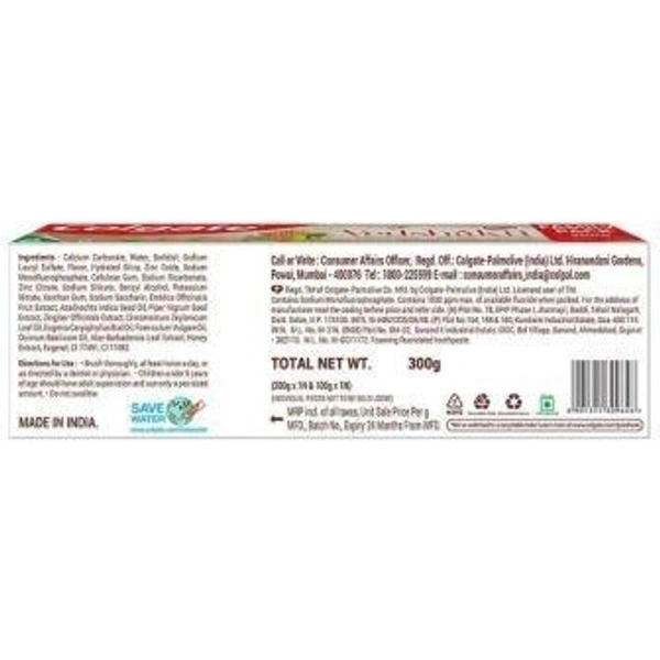 Colgate Swarna Vedshakti Toothpaste 300 g