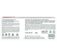 Colgate Total Advanced Health Toothpaste 300 g