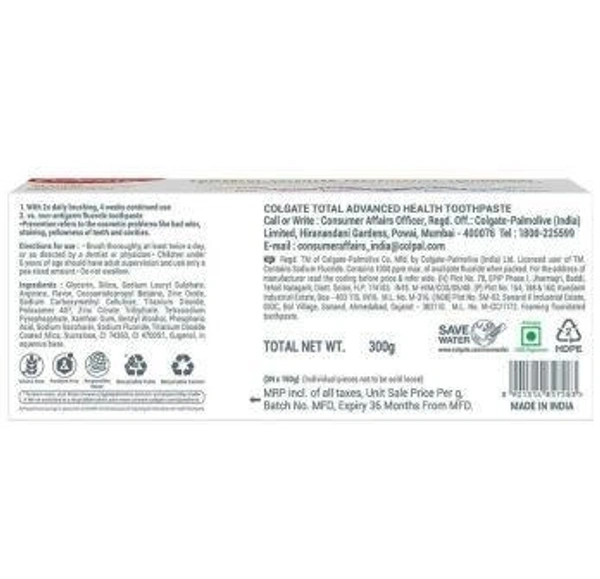 Colgate Total Advanced Health Toothpaste 300 g