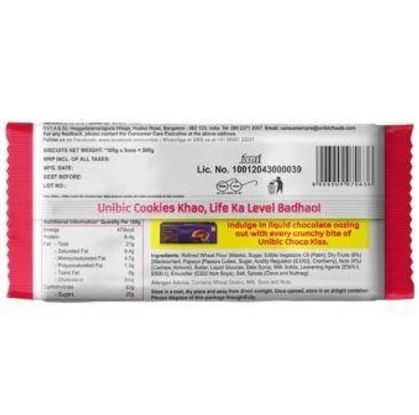 UNIBIC Fruit & Nut Delight Cookies 500 g