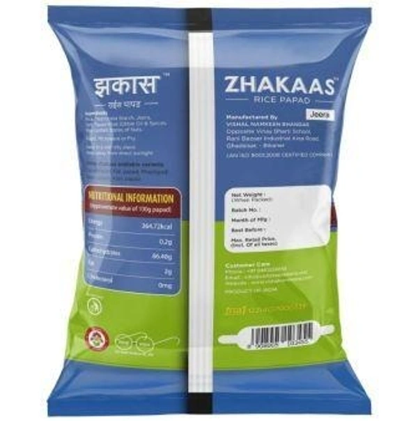 Zhakaas Jeera Rice Papad 100 g