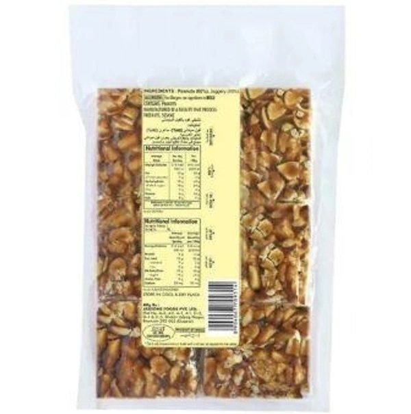 Jabsons Peanut Gud Chikki 240 g