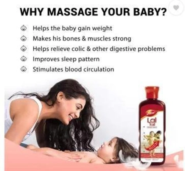 Dabur Lal Tail - Ayurvedic Baby Oil - Clinically Tested 2 X Faster Physical Growth  (200 ml)