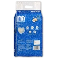 Mothercare Quick Absorb Pants (XL) 40 count (12 - 17 kg)