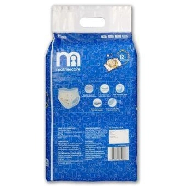 Mothercare Quick Absorb Pants (XL) 40 count (12 - 17 kg)