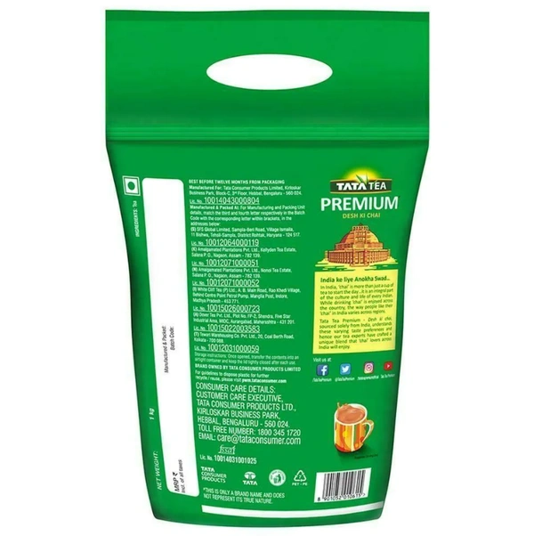 Tata Tea Premium 1Kg