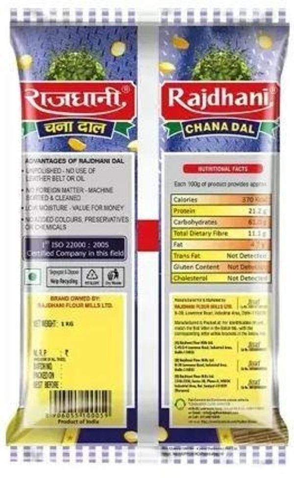 Rajdhani Chana Dal (Split)  (1Kg)