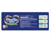 MamyPoko Standard All Night Extra Large 36 - XL  (36 Pieces)