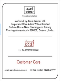 FORTUNE White Chana Dal (Split)  (1 kg)