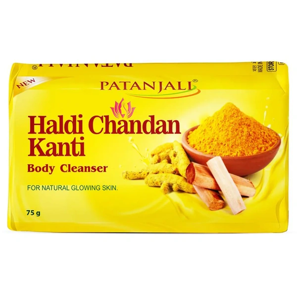 Patanjali Haldi Chandan kanti 75 gm