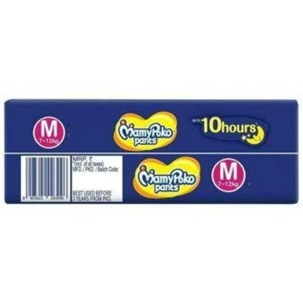 MamyPoko Pants Standard Diapers