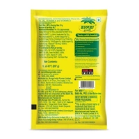 Dalda Vanaspati 1 Lt