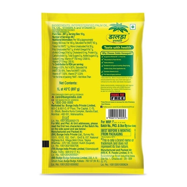 Dalda Vanaspati 1 Lt
