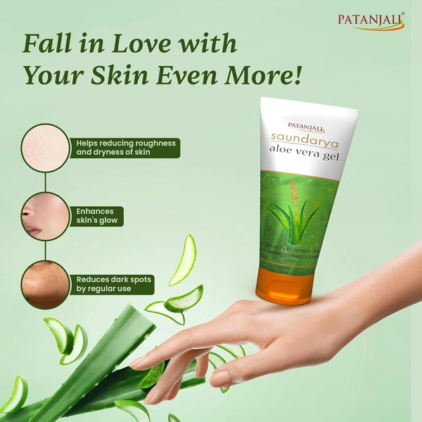 Patanjali Saundarya Aloe Vera Gel 150 ml
