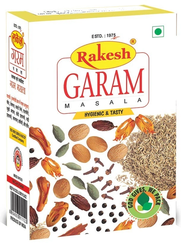 RAKESH Garam Masala 50 gm राकेश गरम मसाला पाउडर