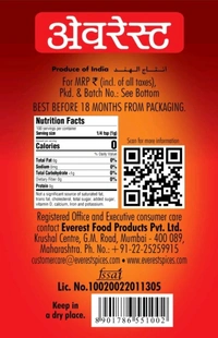 EVEREST Hingraj (Hing Powder)  (50 g)