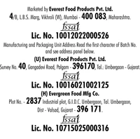 EVEREST Hingraj (Hing Powder)  (50 g)
