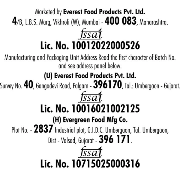 EVEREST Hingraj (Hing Powder)  (50 g)