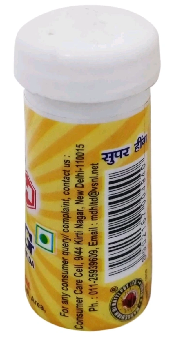 MDH Hing (Hing Powder)  (10 g) - 10 gram