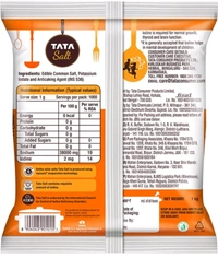 TATA Vacuum Evaporated Iodized Salt (Iodine Namak)  (1 kg)