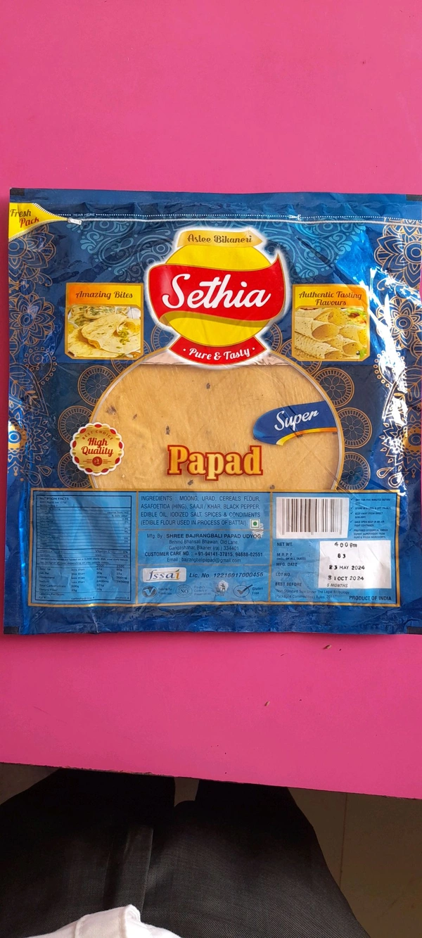 SETHIA Papad Sethia