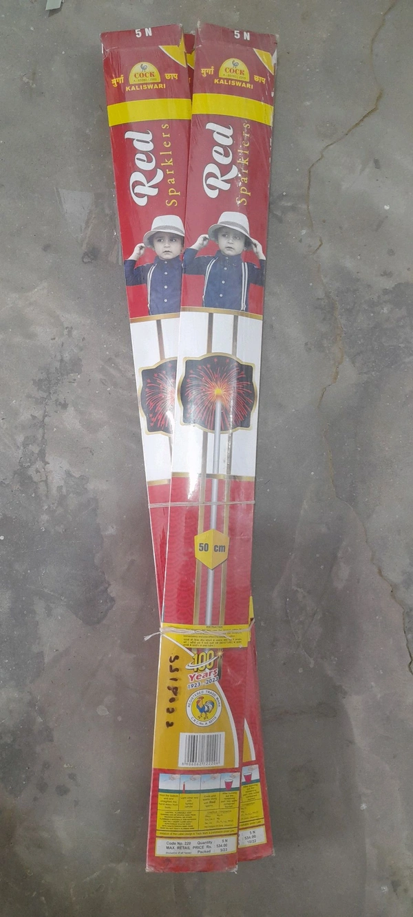 COCK Murga Chhap 50 CM Red Sparklers