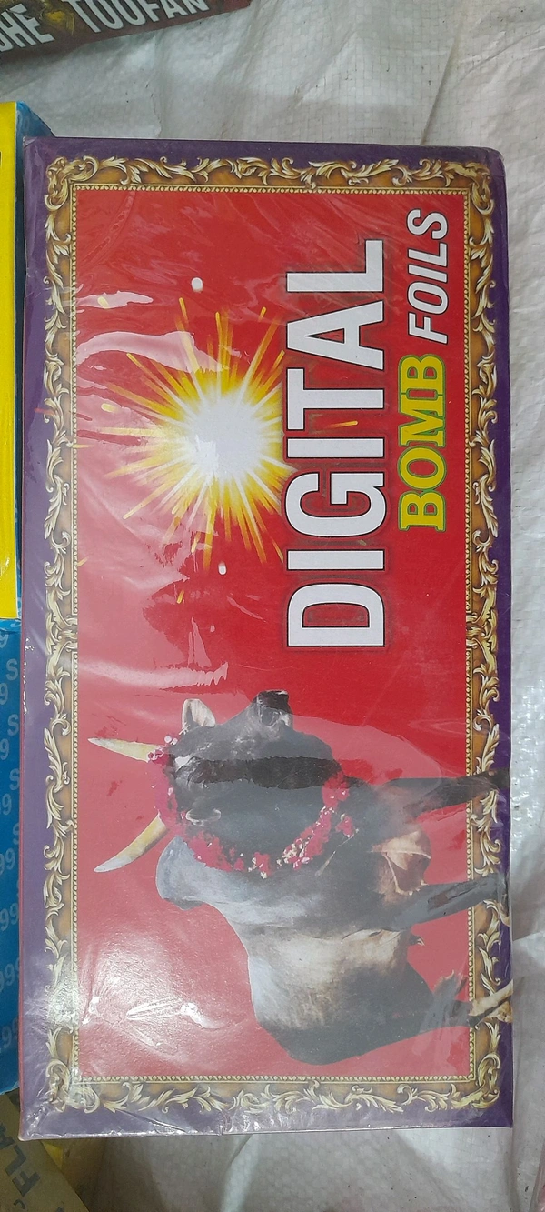 Digital Bomb