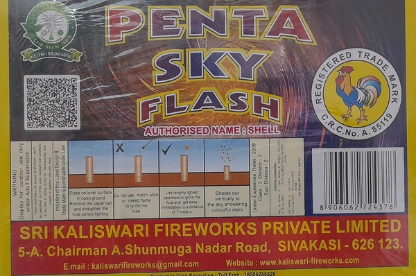 COCK Murga Chhap Penta Sky Flash