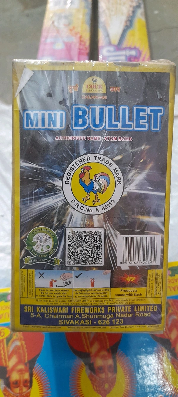 COCK Murga Chhap Mini Bullet