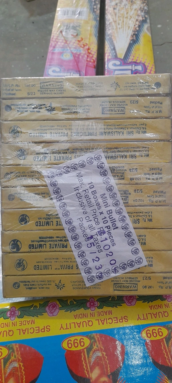 COCK Murga Chhap Mini Bullet