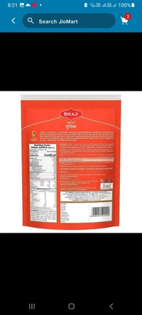 BIKAJI Bikaneri Bhujia 1 kg
