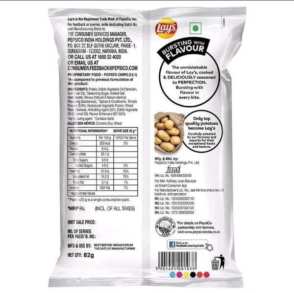 Lay's Spanish Tomato Tango Potato Chips 82 g