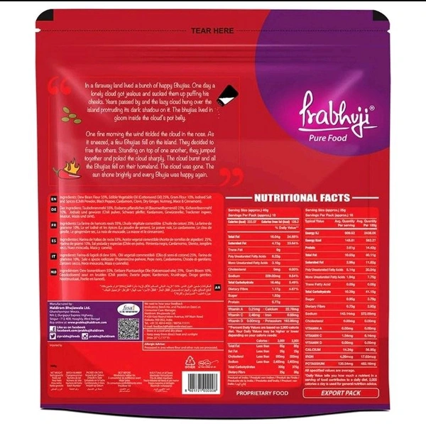 Prabhuji Bhujia 900 g