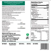 BIKANO Navratan Mixture 1 kg
