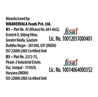 BIKANO Navratan Mixture 1 kg