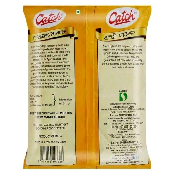 Catch Turmeric Powder 500 g