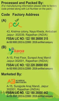 Ritually Pure 100% Organic | Jaggery Powder | Gudiya Shakkar | Made from Organic Cane|450g*2|900g