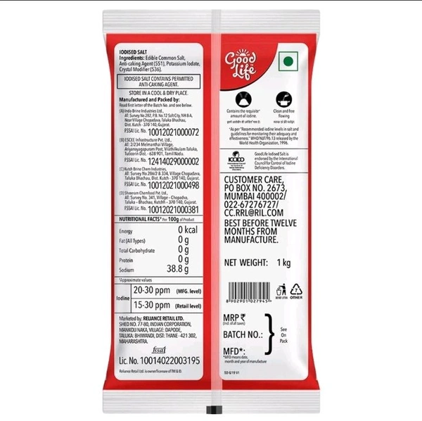 Good Life Flow Iodised Salt 1 kg