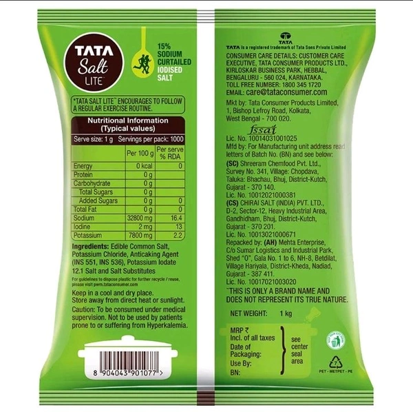 Tata Lite Sodium Curtailed Iodised Salt 1 kg