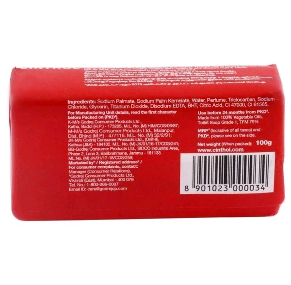 Cinthol Original Deodorant & Complexion Soap 100 g