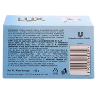 Lux International Creamy Perfection Soap Bar 125 g
