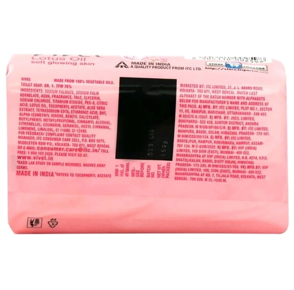 Vivel Lotus Oil Soft Glowing Skin Vitamin E Soap 150 g