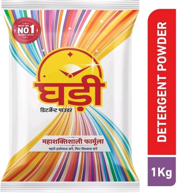 Ghadi Detergent Powder - 1Kg