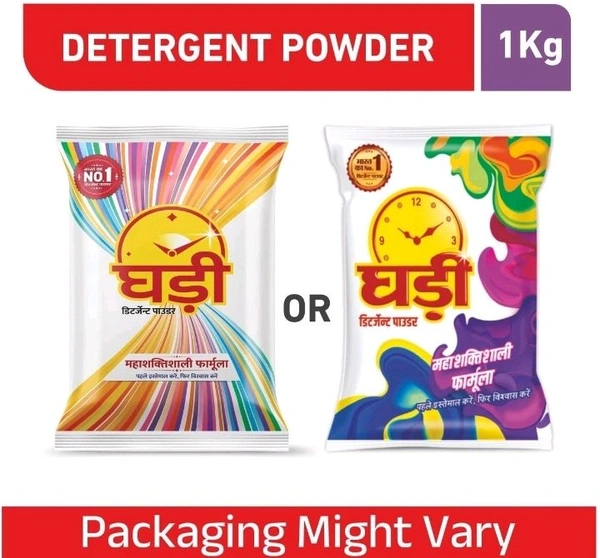 Ghadi Detergent Powder - 1Kg