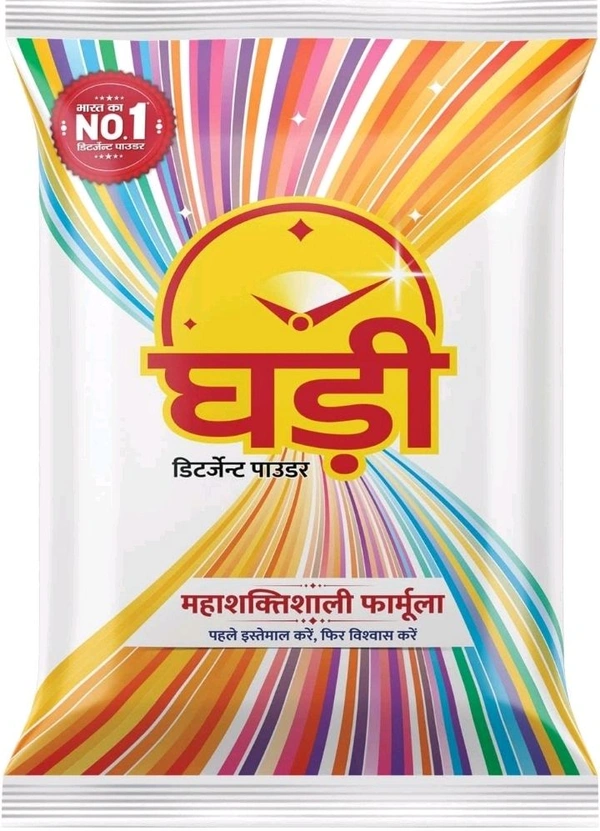 Ghadi Detergent Powder - 1Kg