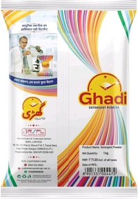 Ghadi Detergent Powder - 1Kg