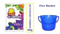 Ghadi Detergent Powder (BUY 4KG GET 1 BUKET FREE)